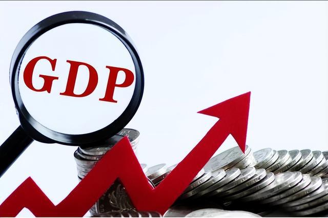 中国最新GDP 2022，经济增长迈入新篇章